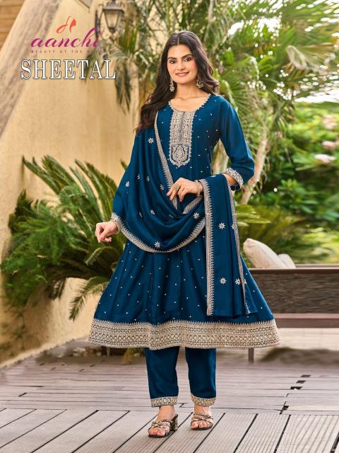 Aanchi sheetal anarkali wholesale ladies kurti online from ahmedabad
